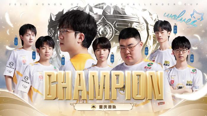 表现逐渐拉