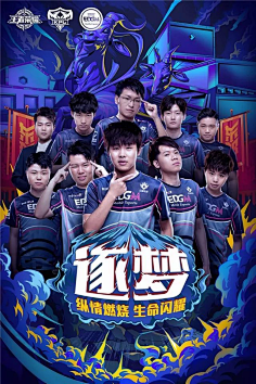 都显得游刃