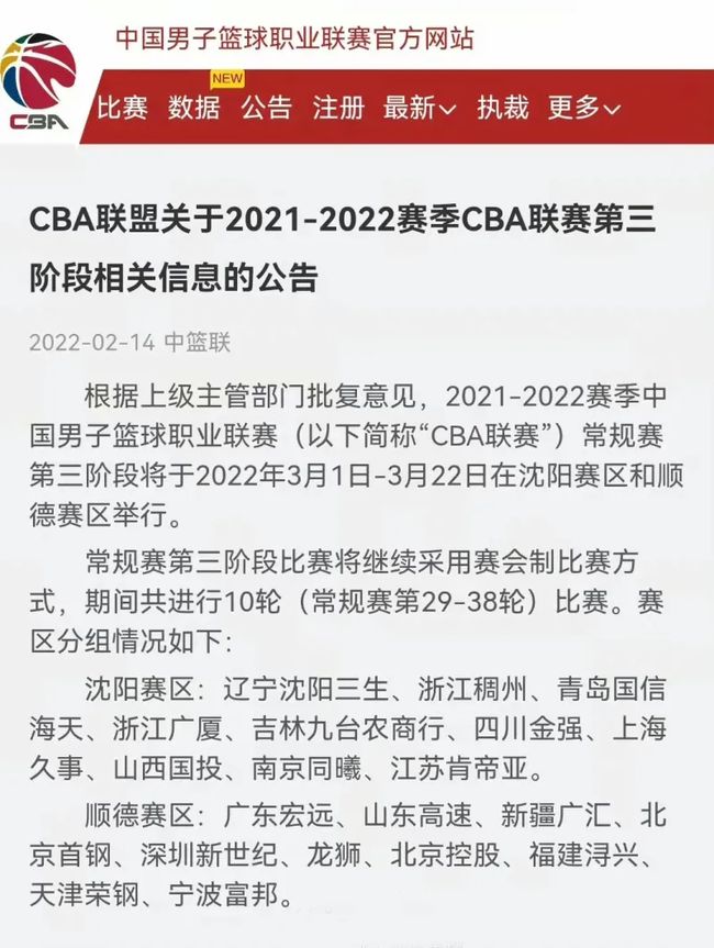 出困境