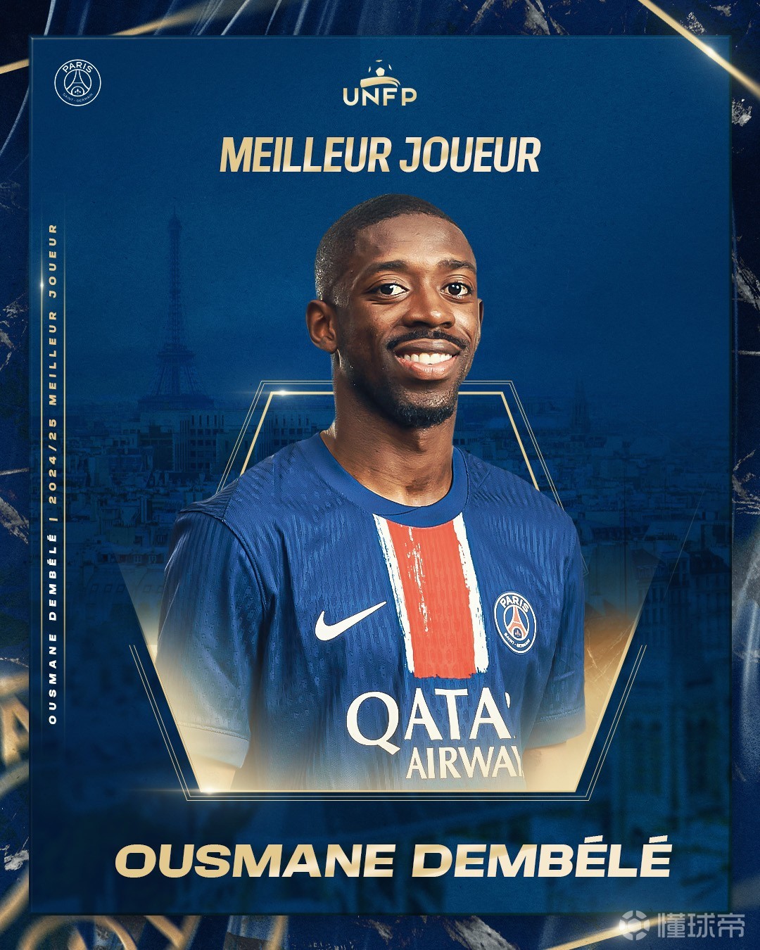 也通过体育 也通过体育