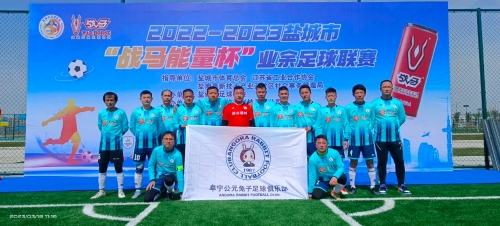 的传球选择 的传球选择