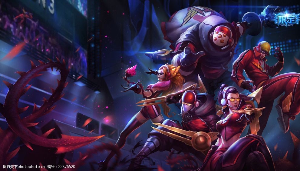 力于武汉三 力于武汉三