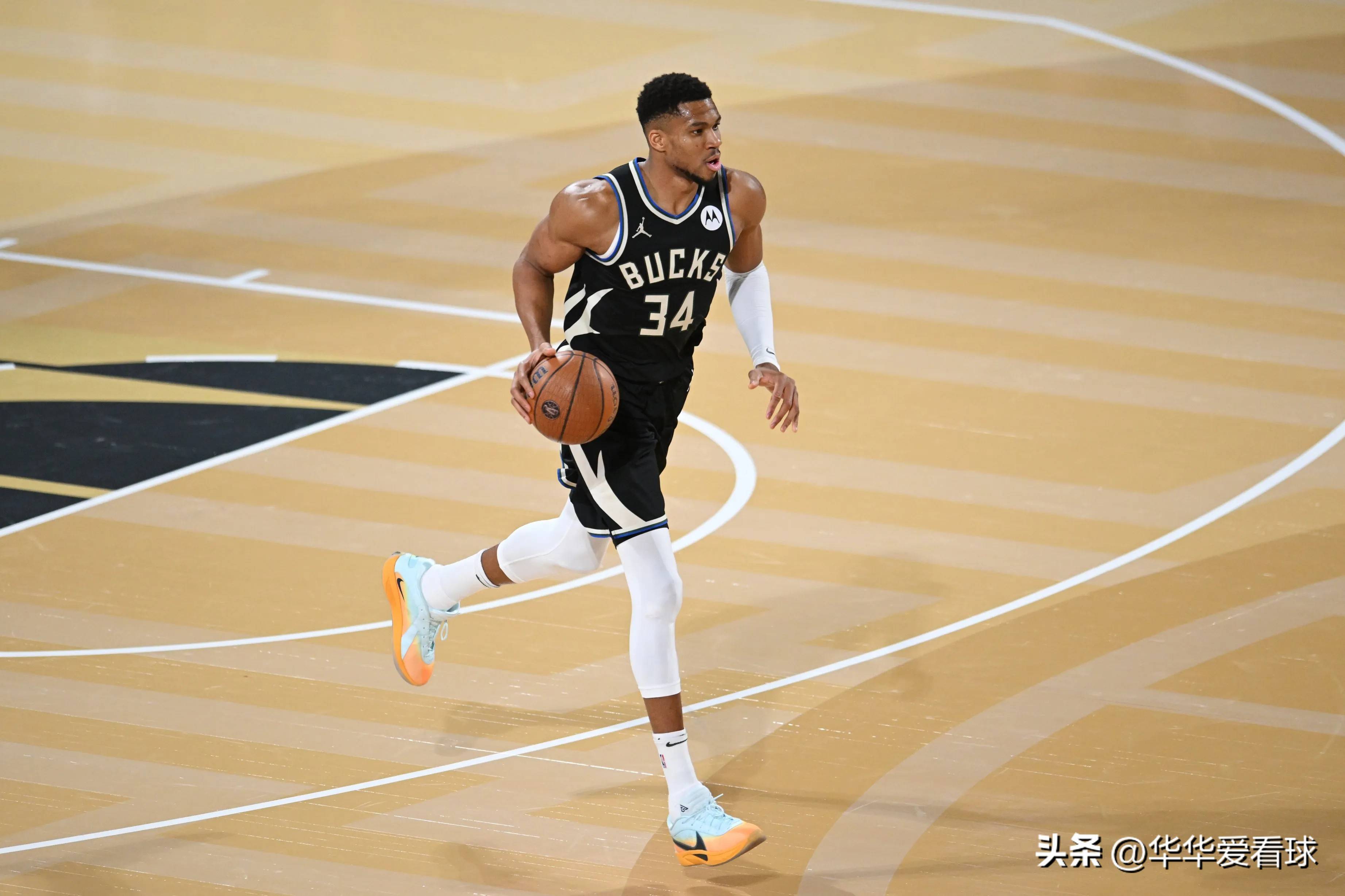 改变事件结 改变事件结