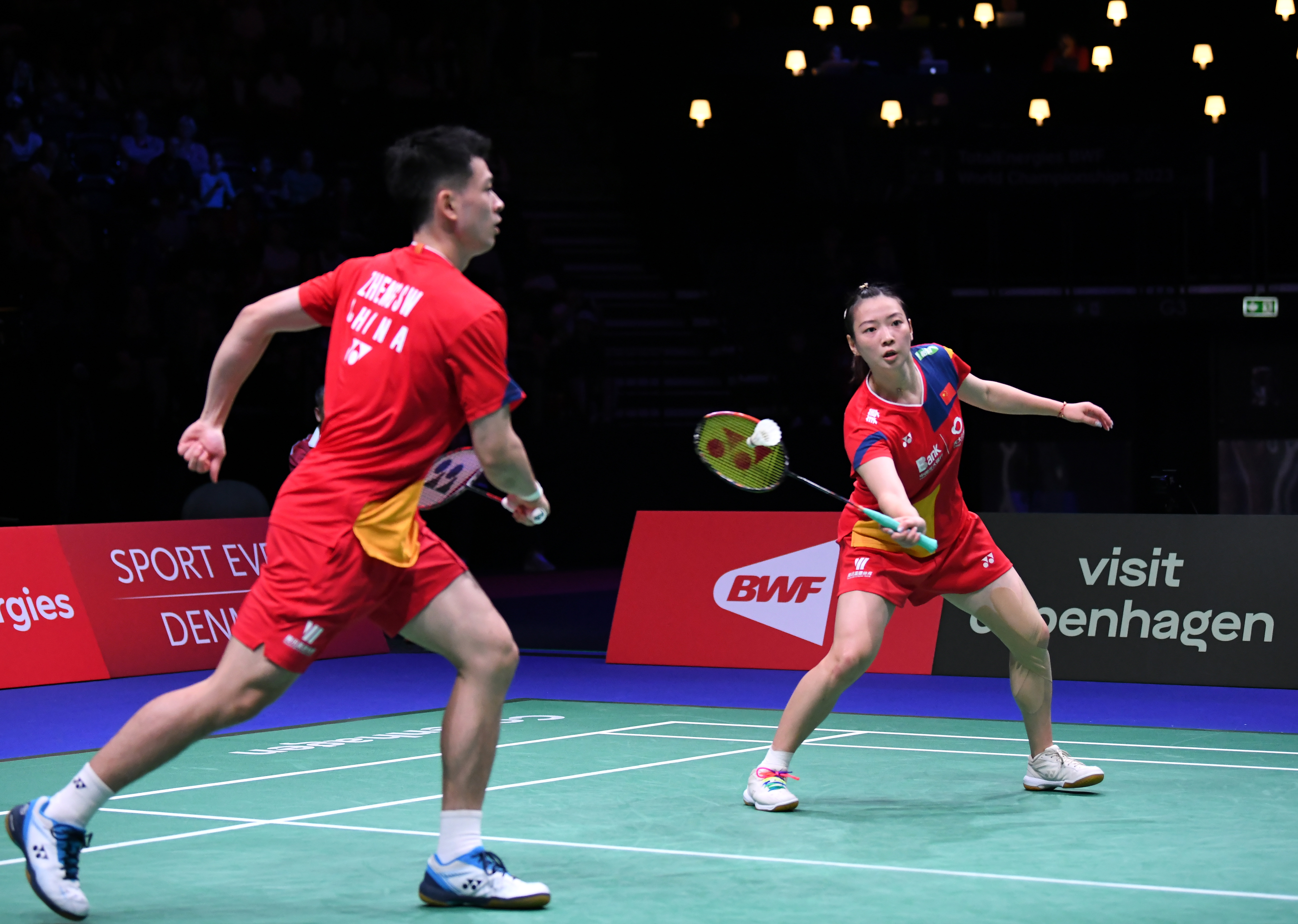 突然一个 突然一个