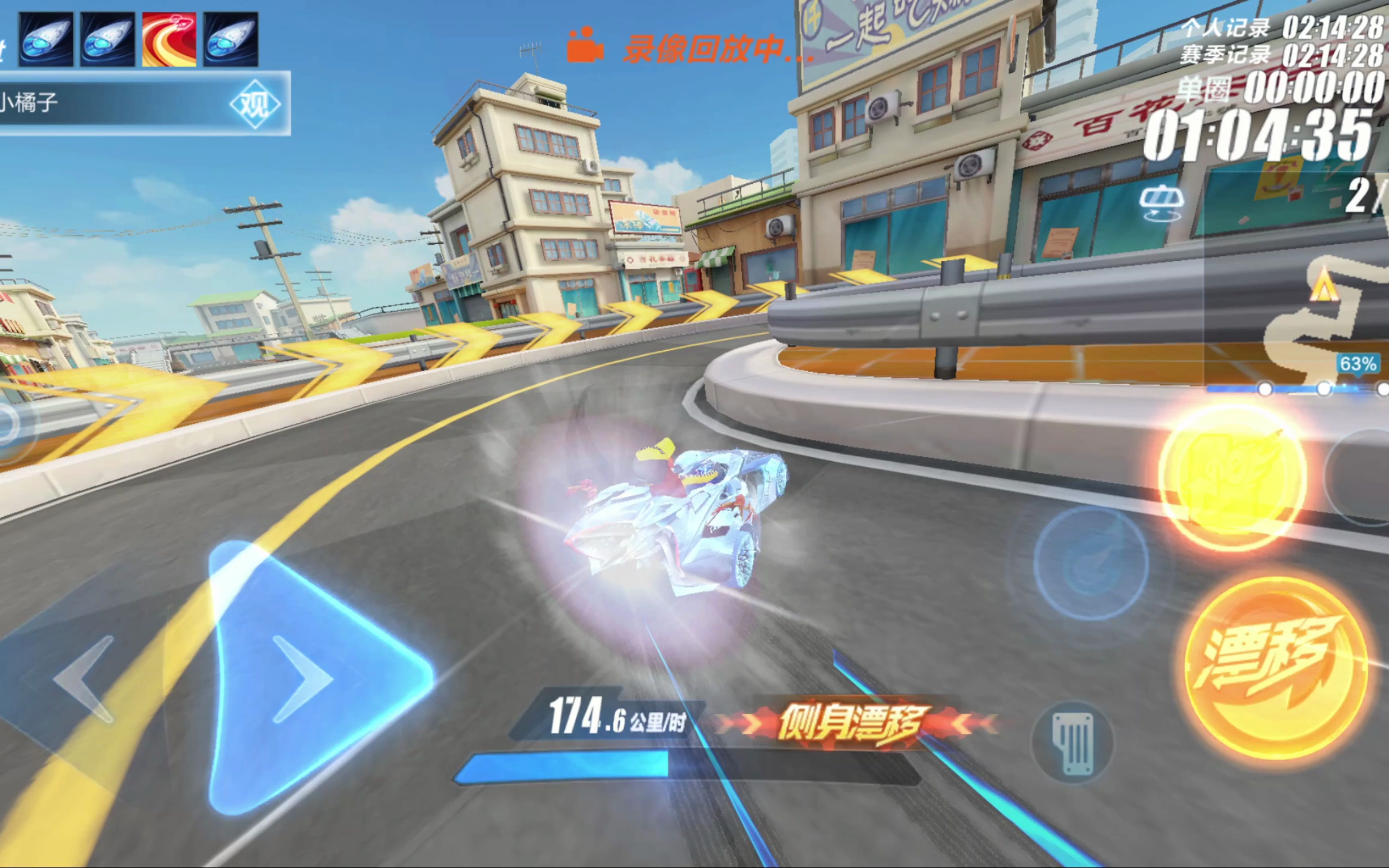 显了天津津 显了天津津