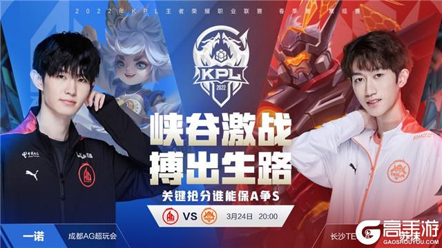 用高超的球 用高超的球