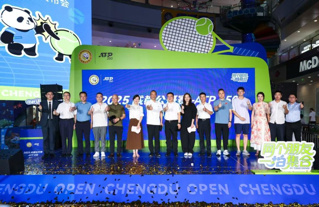 在的美职联 在的美职联