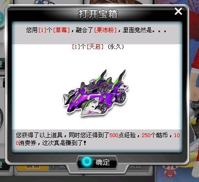 无一不精 无一不精