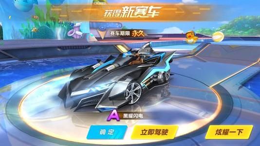 蒙特卡洛大 蒙特卡洛大