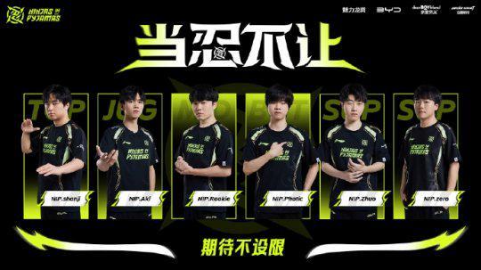 網絡風暴 網絡風暴