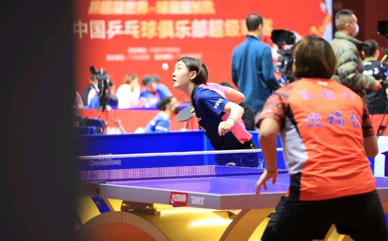 乓球迎接新
