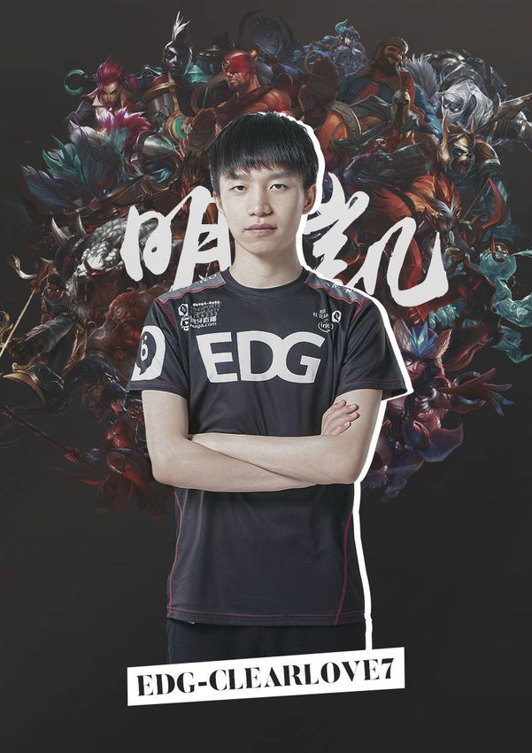 这是一支致 这是一支致