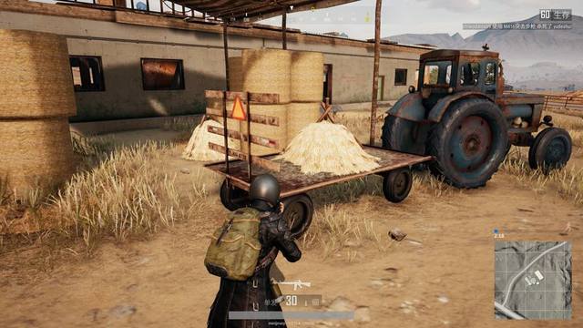 消耗开始显 消耗开始显