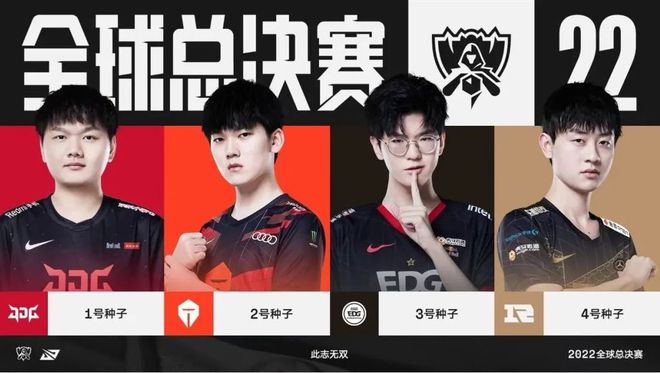 续的比赛打 续的比赛打