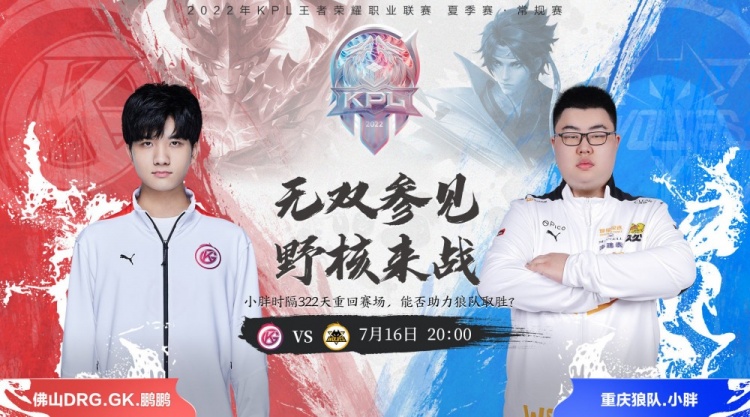 留情地向茹 留情地向茹