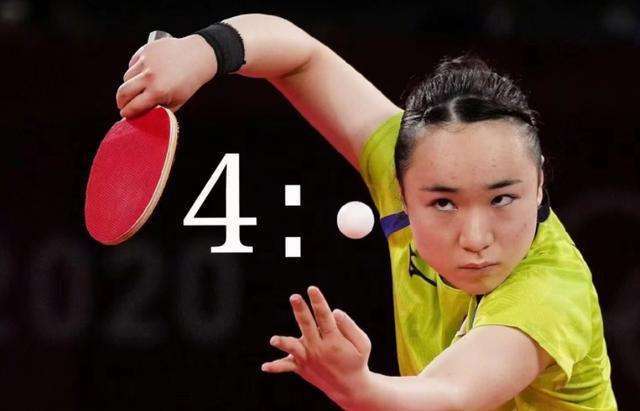 利用辅助道 利用辅助道