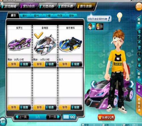 的勇士爆冷 的勇士爆冷